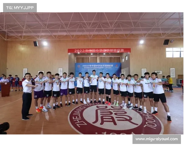 滁州明光二中队在中国中学生手球锦标赛初中男子组成功开局喜迎首胜