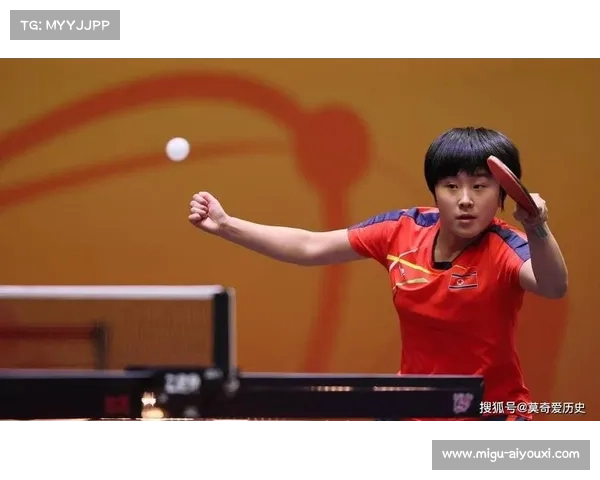 朝鲜名将金琴英继亚锦赛夺冠后未能再创辉煌 错失卫冕机会