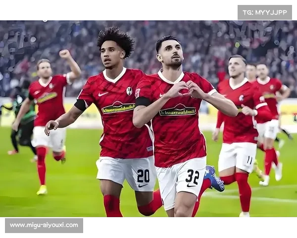 德甲主场激情四溢，足球与社区文化完美融合