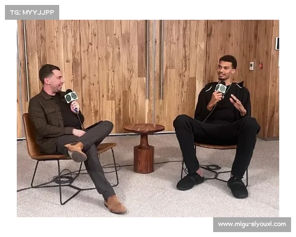 文班亚马谈替补角色：服从球队安排，专注帮助球队取胜